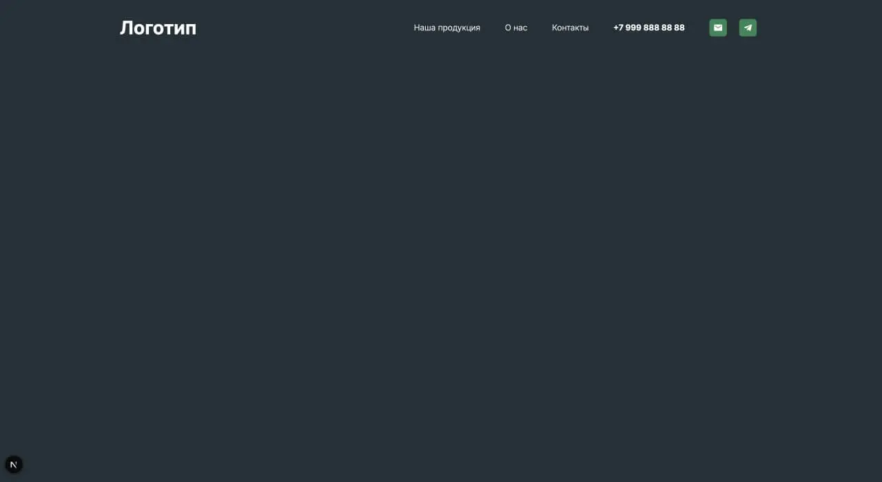 image background