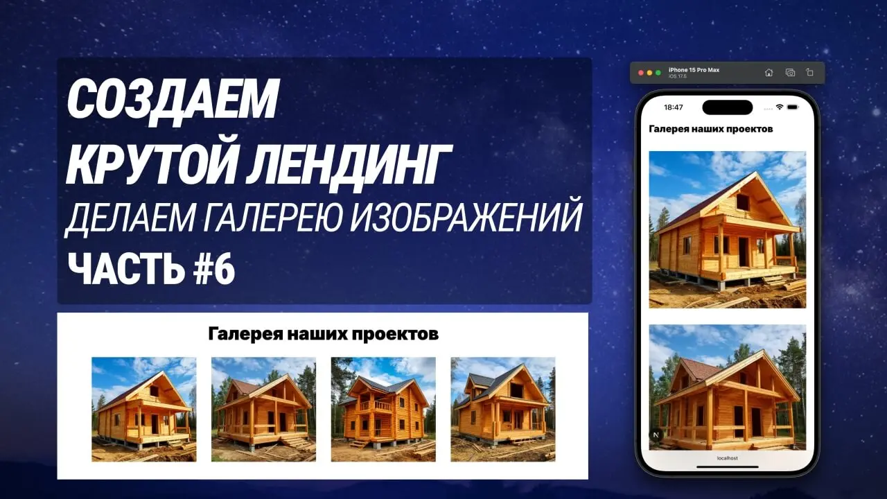 превью | blog.in9var.ru