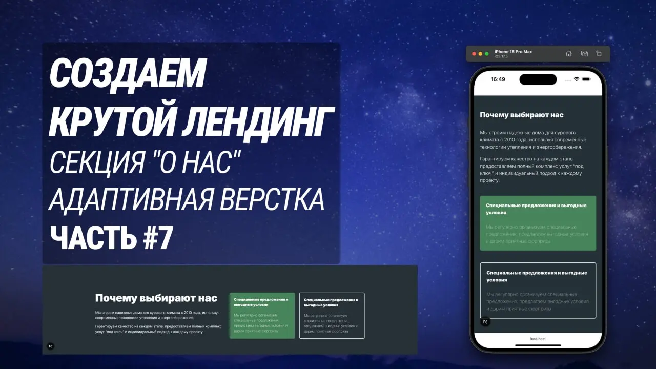 превью | blog.in9var.ru