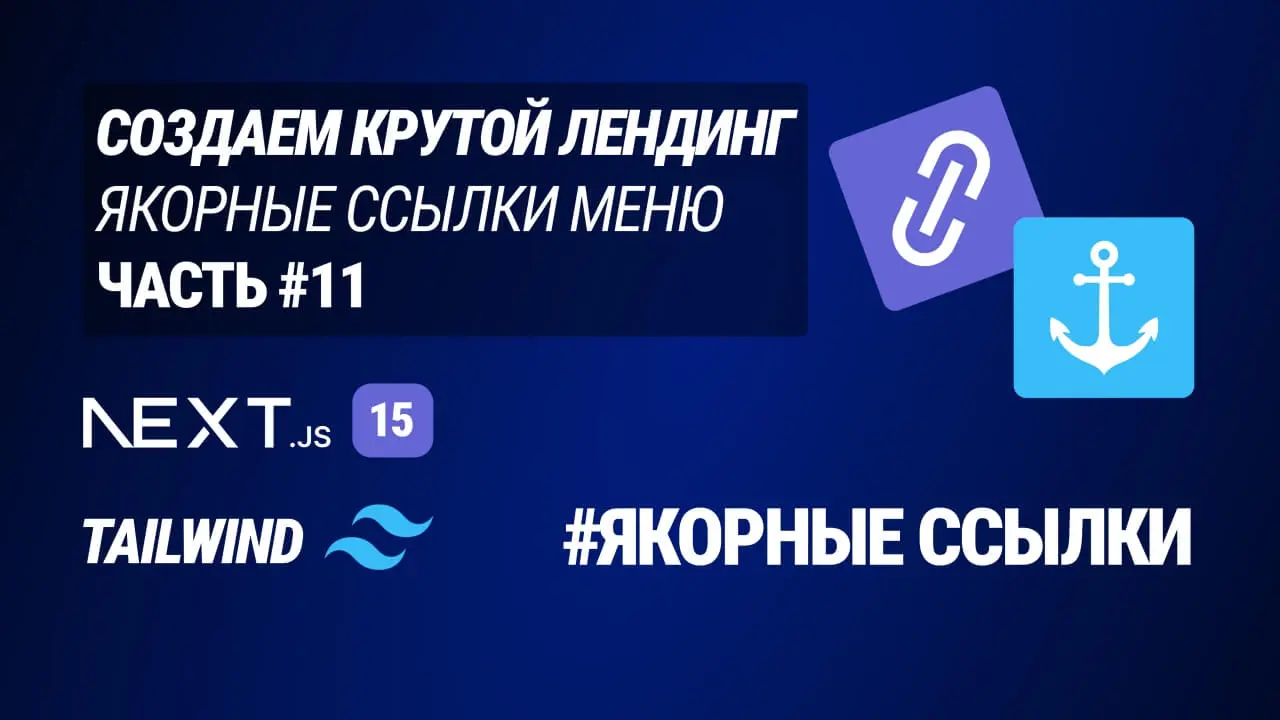 превью | blog.in9var.ru