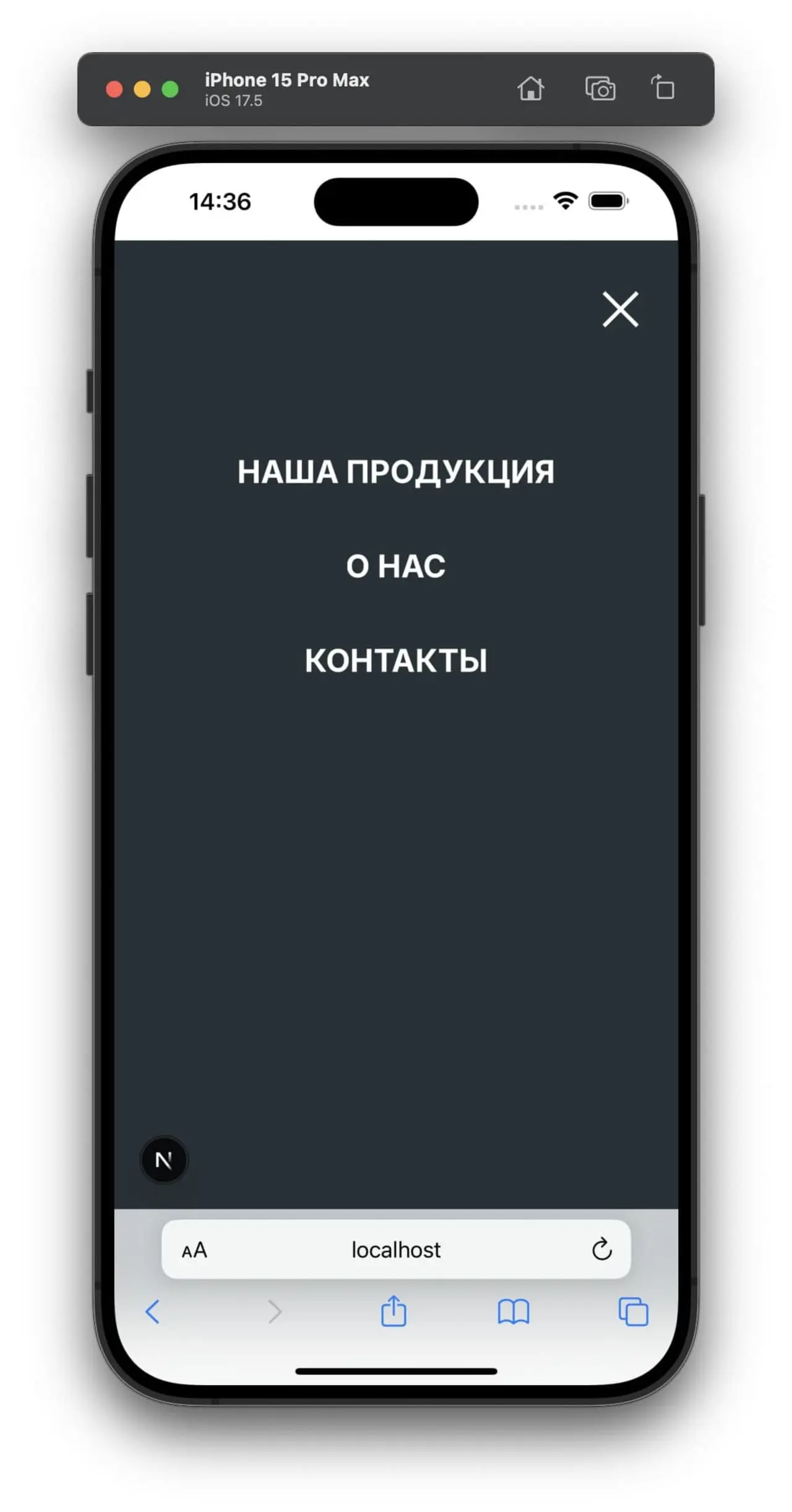 image background