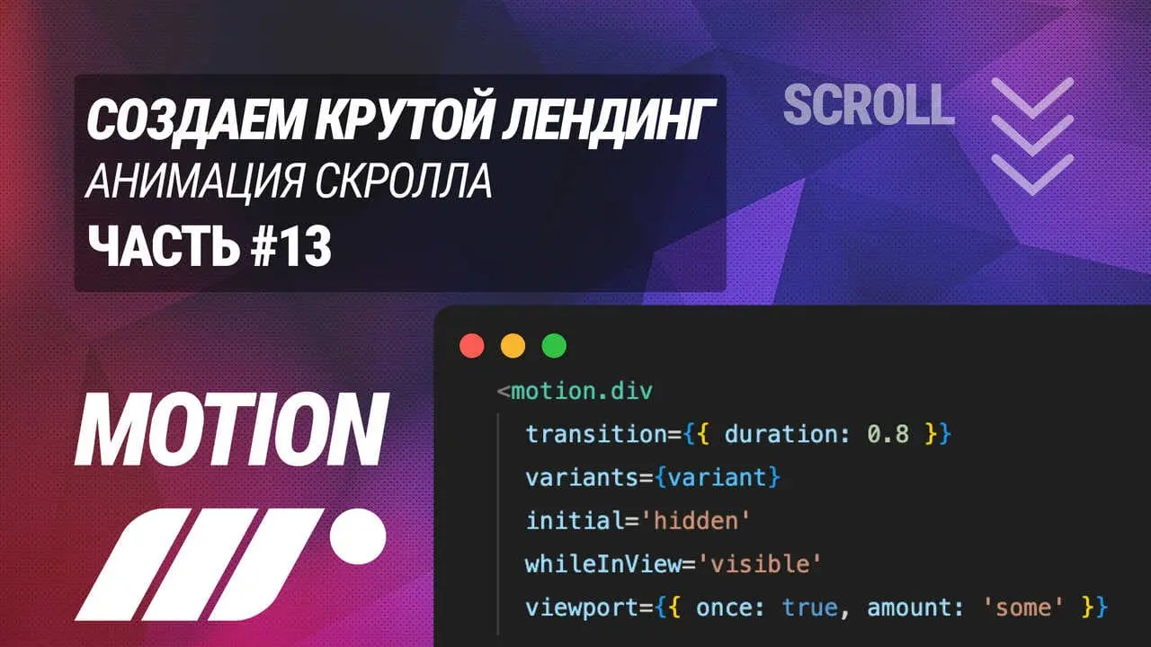 превью | blog.in9var.ru