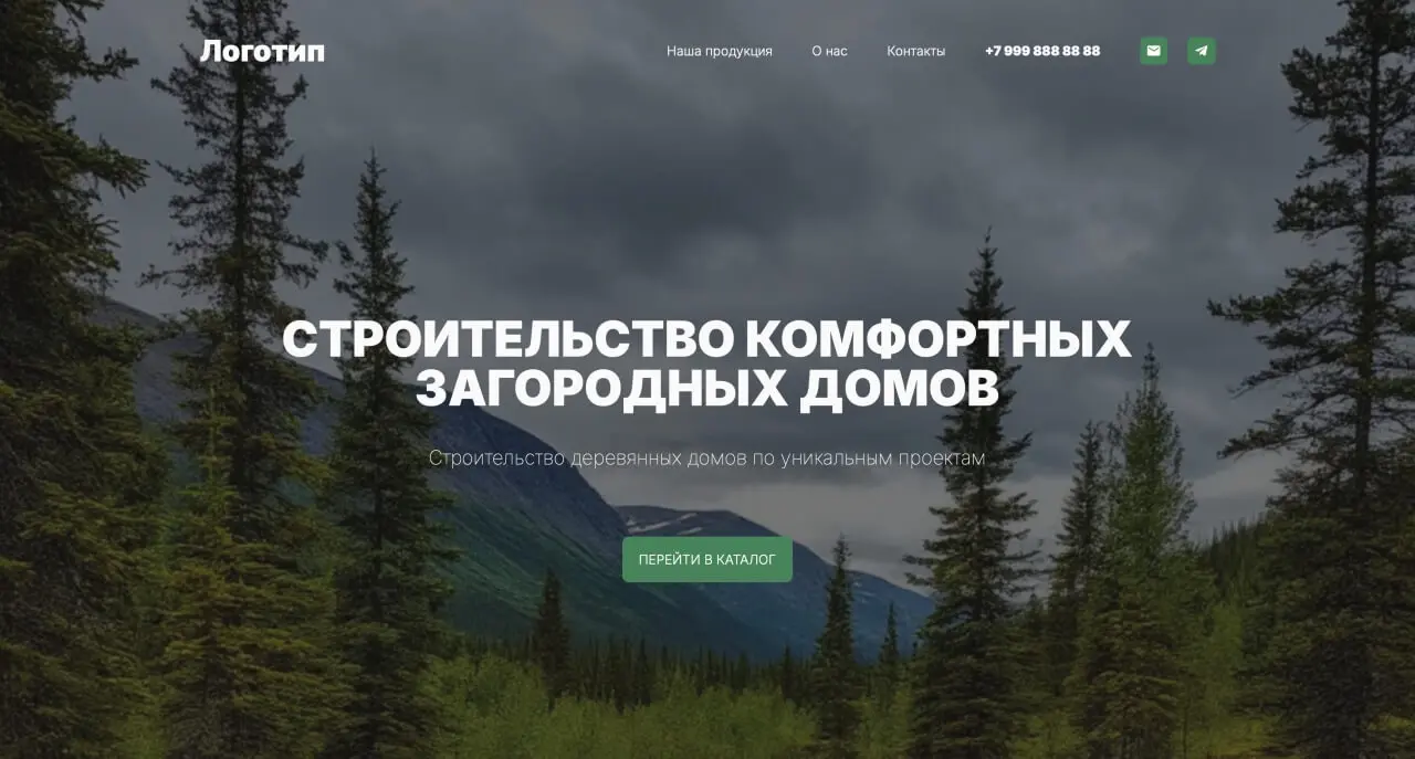 image background